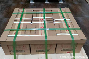 赛乌素机场空运酒水【机场货运当天